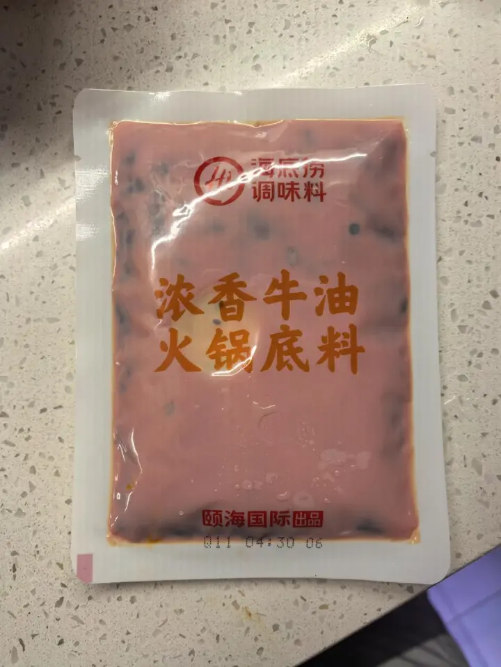 白灼与香辣小龙虾 第 5 步