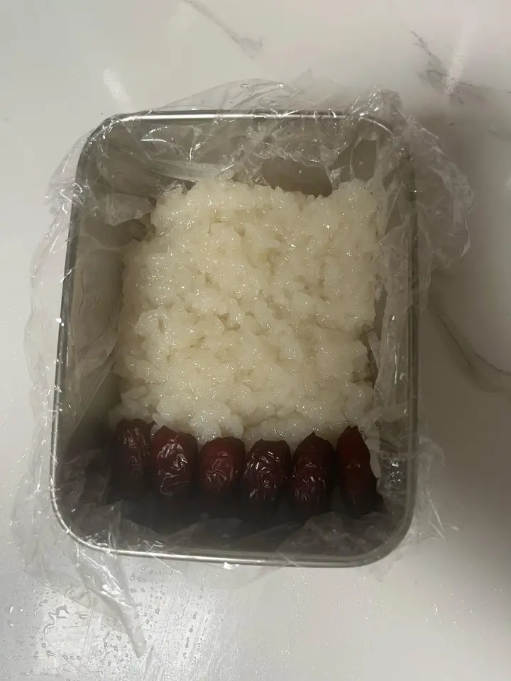 红枣糯米切糕 第 8 步