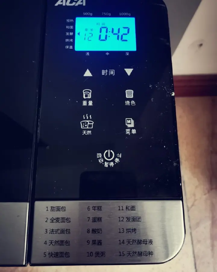 面包机松软拉丝甜面包 第 2 步