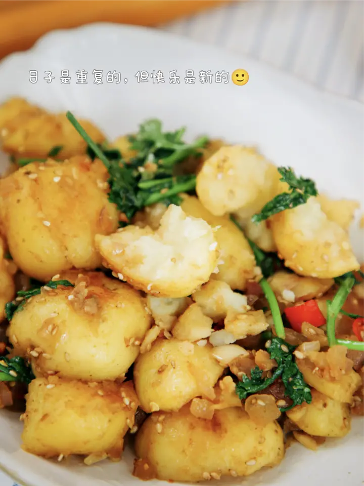 香煎孜然小土豆 第 8 步