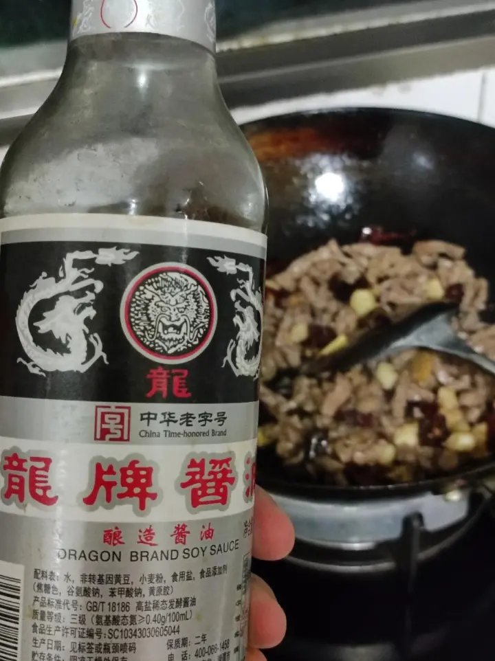 香菜炒牛肉 第 7 步