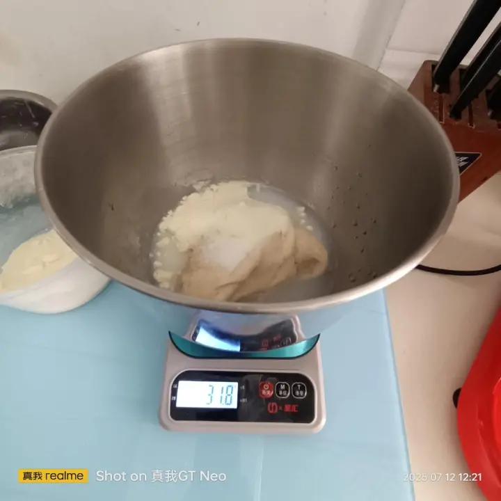 懒人版黄油小面包 第 5 步