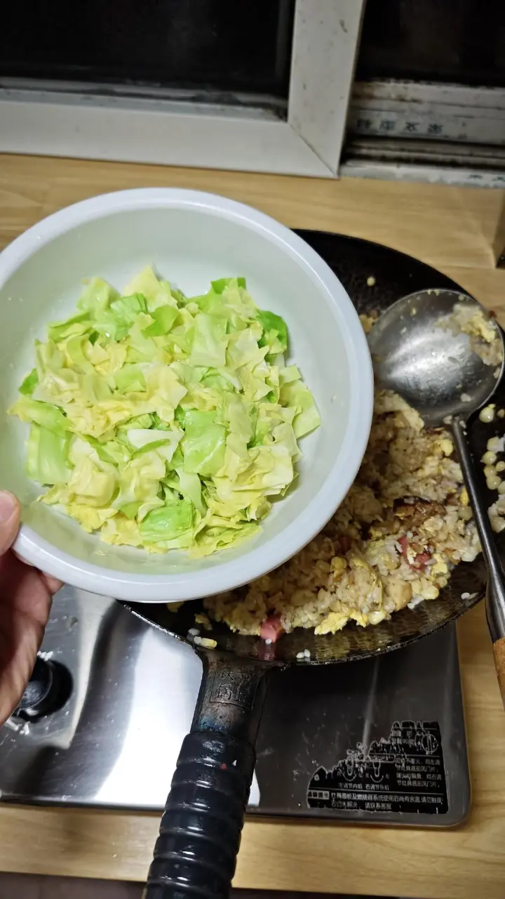 什锦蛋炒饭 第 15 步