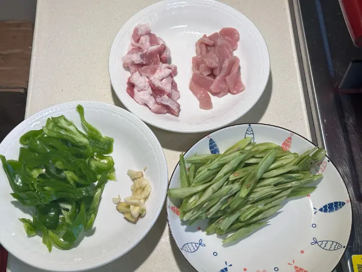 四季豆炒肉 第 1 步