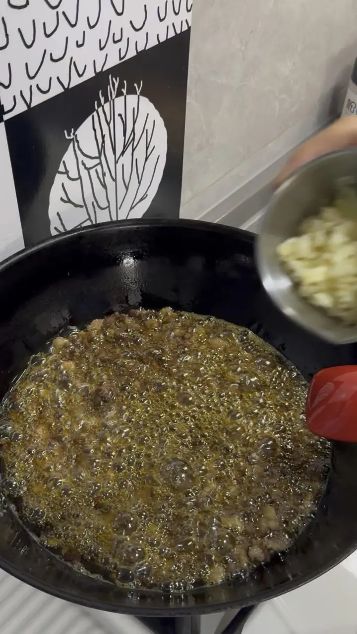 香菇笋干牛肉酱 第 5 步