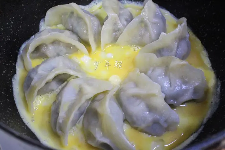 抱蛋煎饺 第 3 步