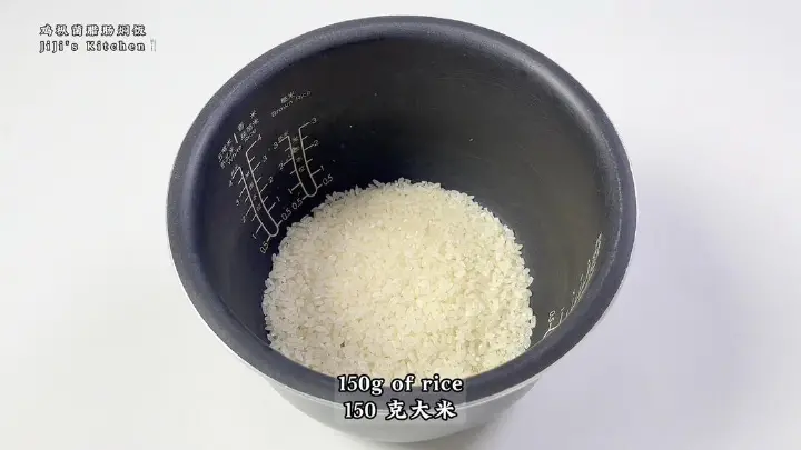 鸡枞菌腊肠焖饭 第 6 步