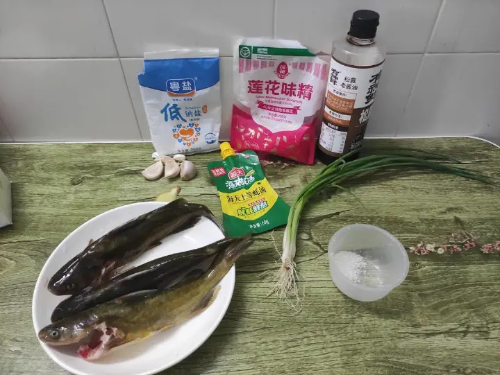 红烧黄骨鱼 第 1 步