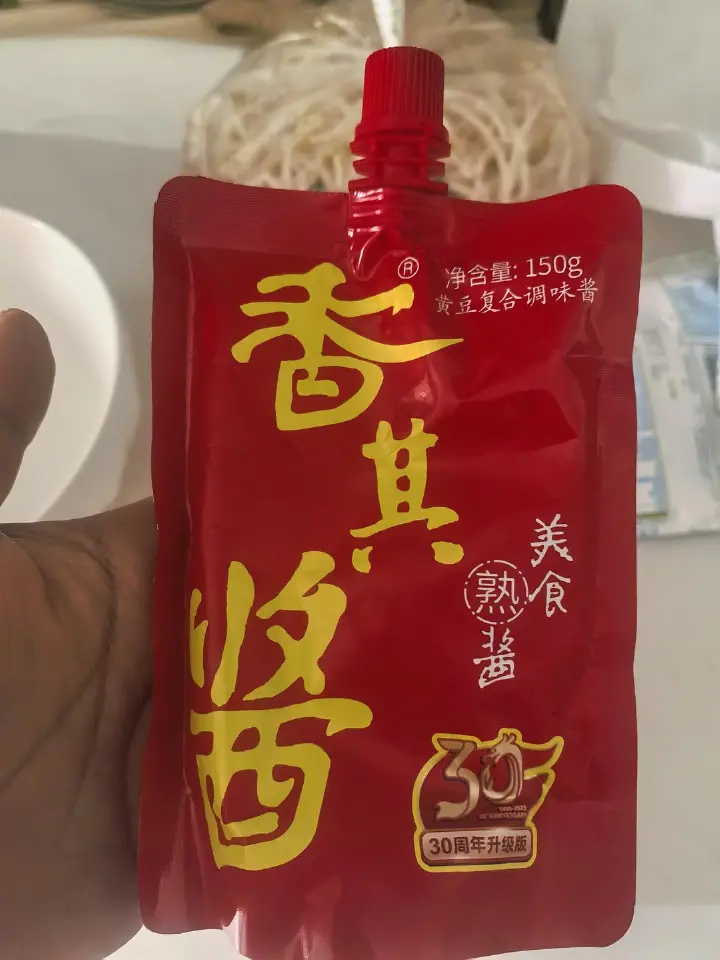 高压锅酱烧鸡腿鸡翅 第 4 步