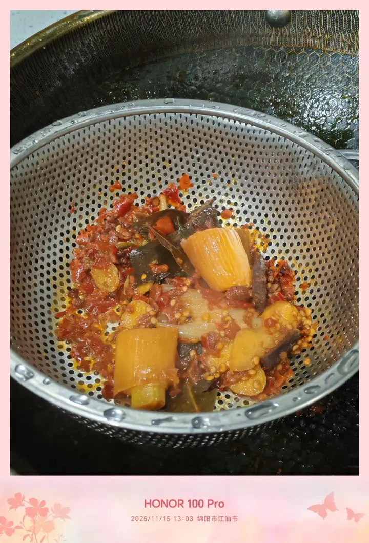 虎皮鸡爪 第 9 步
