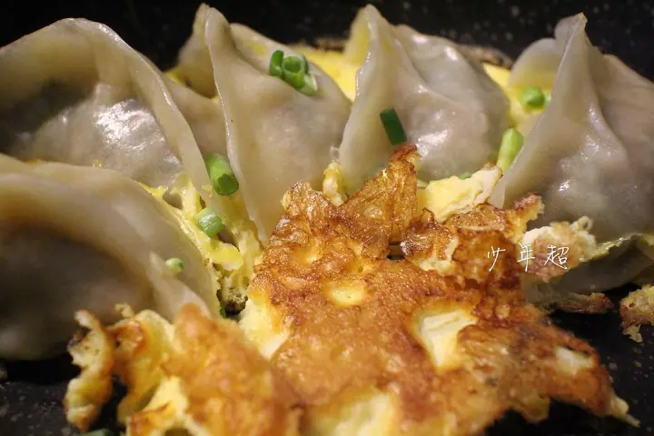 抱蛋煎饺 第 6 步