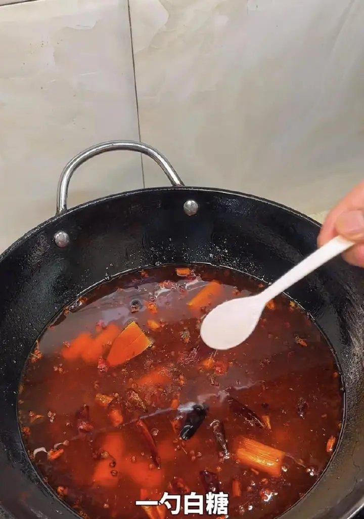 水煮牛肉 第 6 步