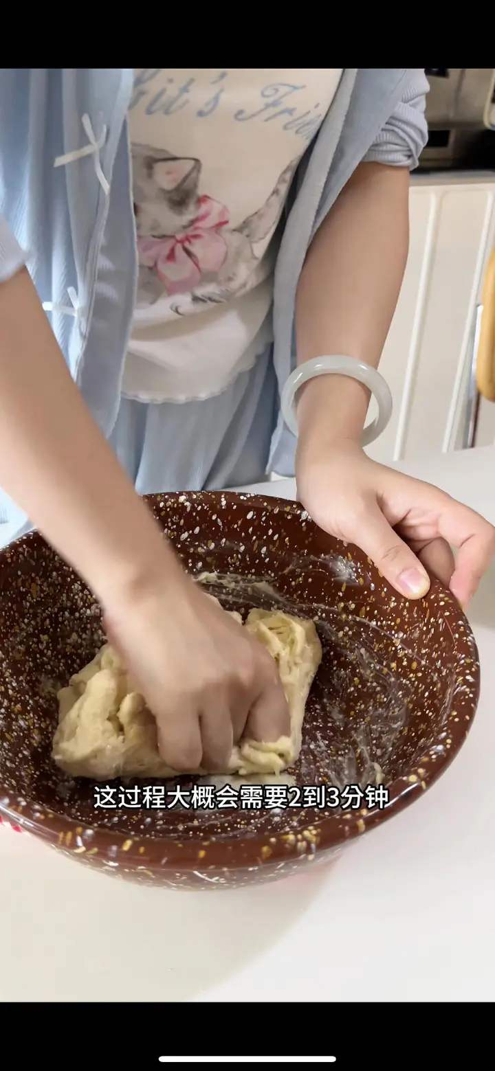 免揉挤挤小餐包 第 17 步