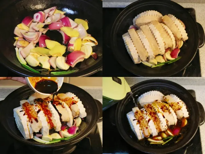 香芋烧肉 第 5 步