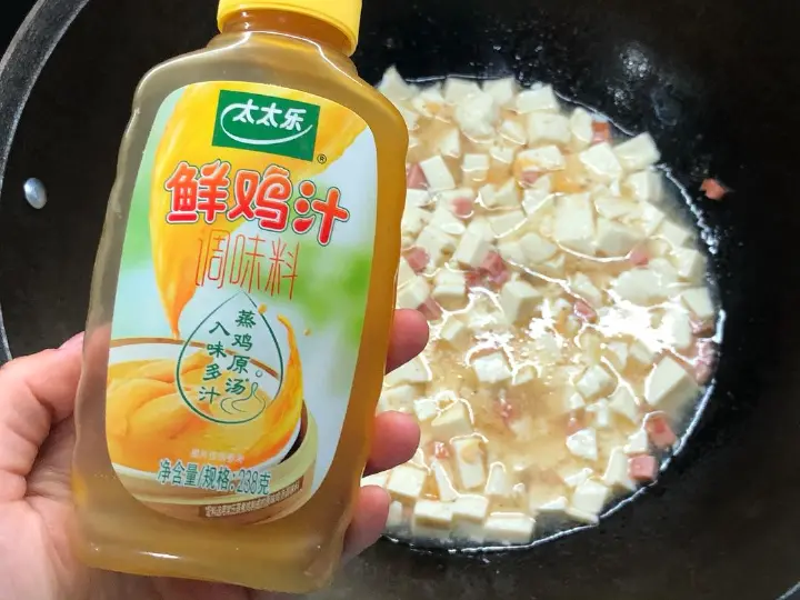 火腿虾皮豆腐羹 第 7 步