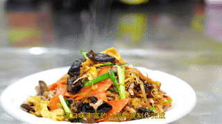 家常木须肉 第 23 步