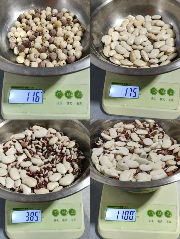 低糖免炒莲蓉豆沙枣泥馅 第 1 步