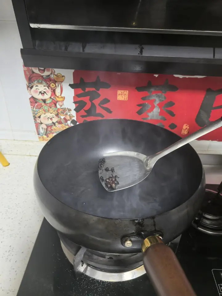 山西烩菜 第 1 步