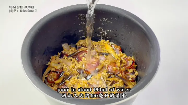 鸡枞菌腊肠焖饭 第 11 步
