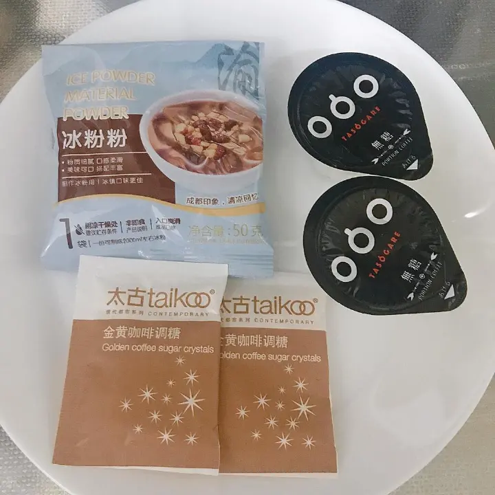 懒人版自制咖啡冻 第 1 步