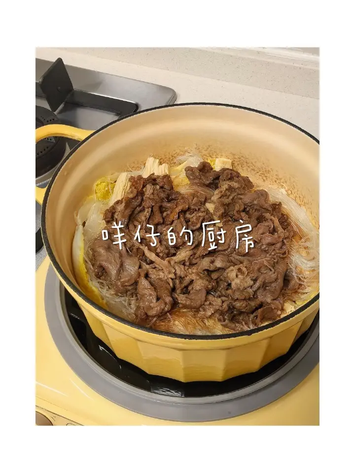 腐竹粉丝娃娃菜牛肉煲 第 11 步