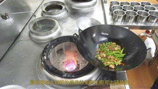 家常小炒肉 第 17 步