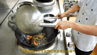 家常木须肉 第 17 步