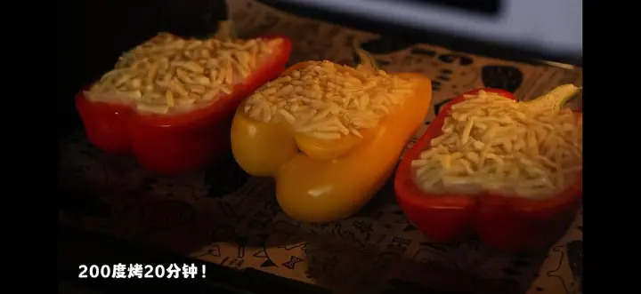 彩椒土豆泥鸡肉碗 第 13 步
