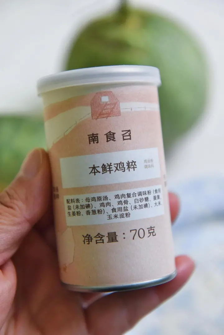 清鸡汤面 第 5 步
