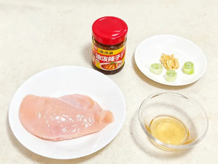 香辣凉拌鸡丝 第 1 步