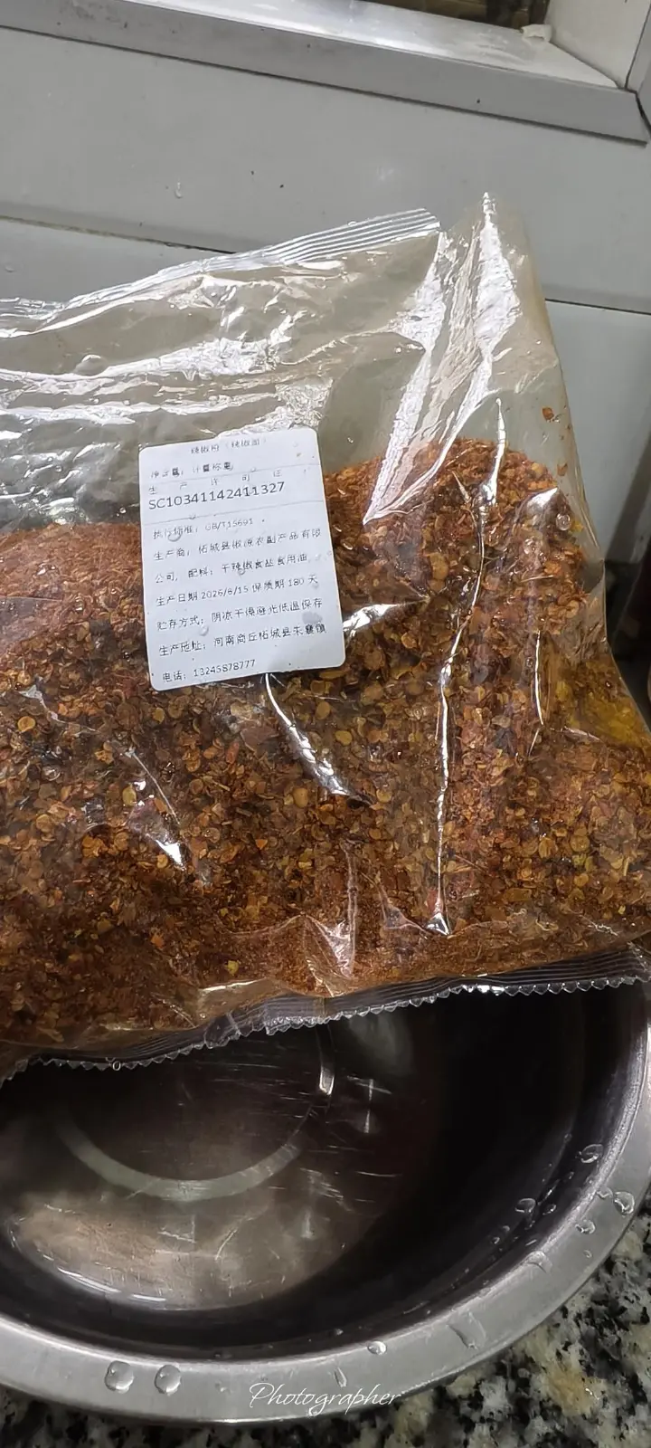 自制香辣牛肉酱 第 4 步