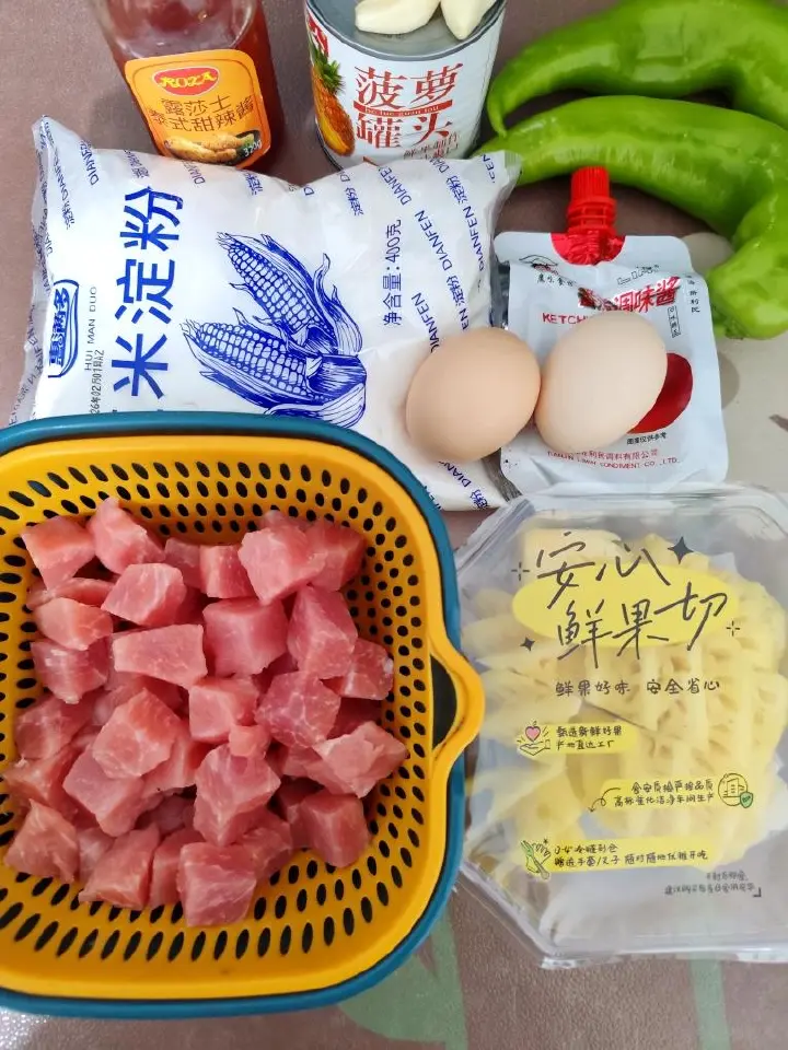 菠萝咕咾肉 第 2 步