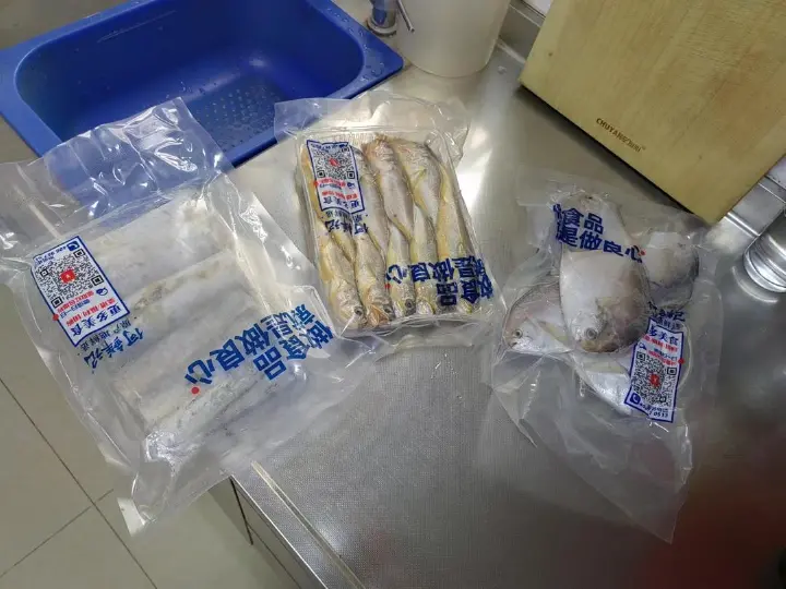 萝卜丝带鱼 第 1 步