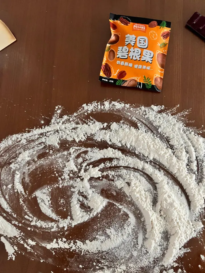 橙香坚果扭扭面包棒 第 9 步