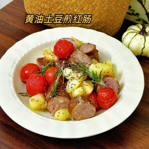 黄油土豆煎红肠