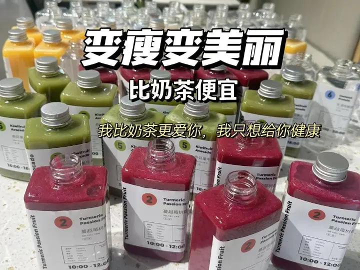 营养早餐豆浆 第 8 步
