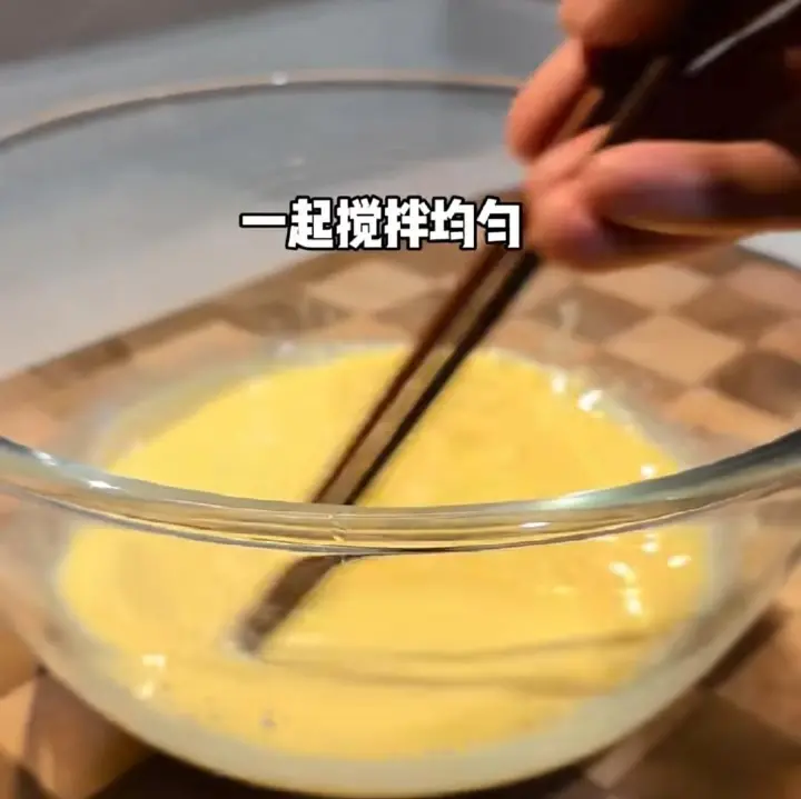 空气炸锅无油欧包 第 4 步