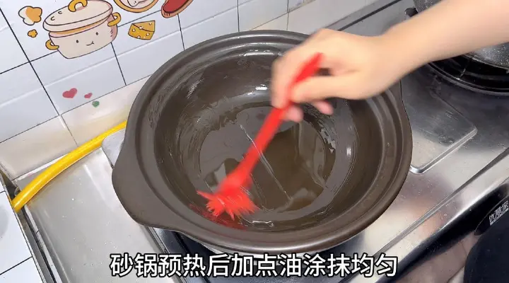 砂锅窑鸡 第 5 步