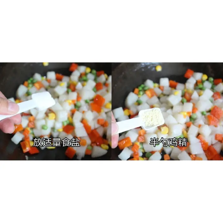 杂蔬炒山药 第 3 步