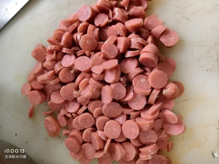海苔炒饭 第 2 步