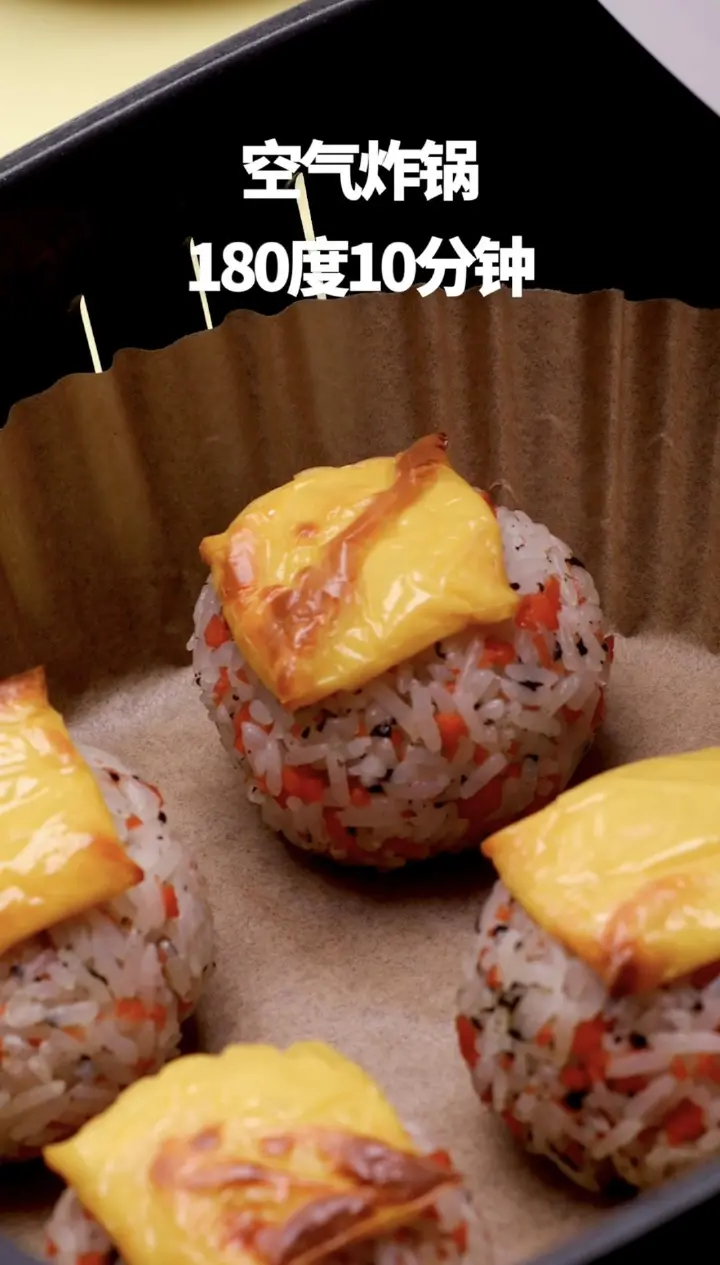芝士烤饭团 第 4 步
