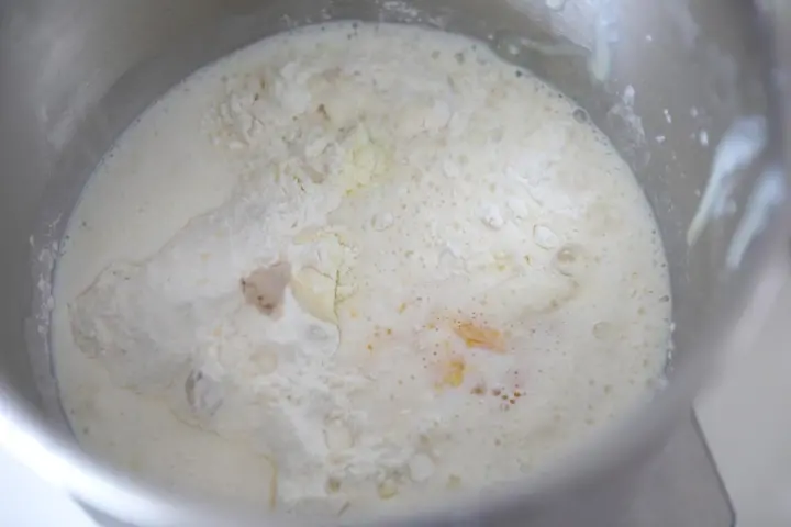 奶盐核桃餐包 第 1 步