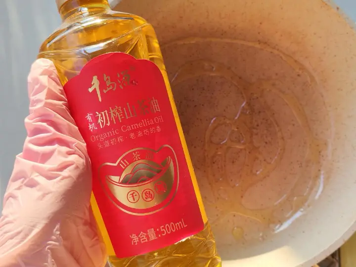 快手营养早餐盘 第 2 步