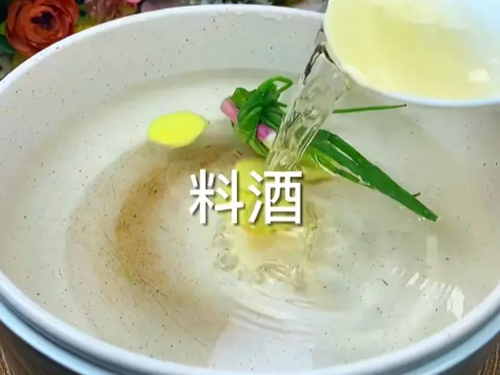 可乐鸡翅 第 3 步