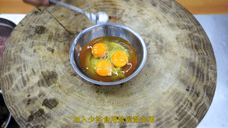 家常木须肉 第 9 步