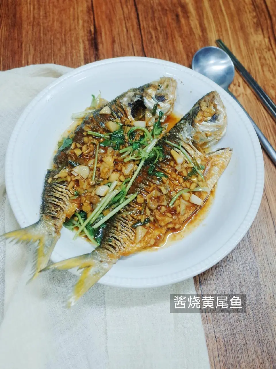 酱烧黄尾鱼成品图