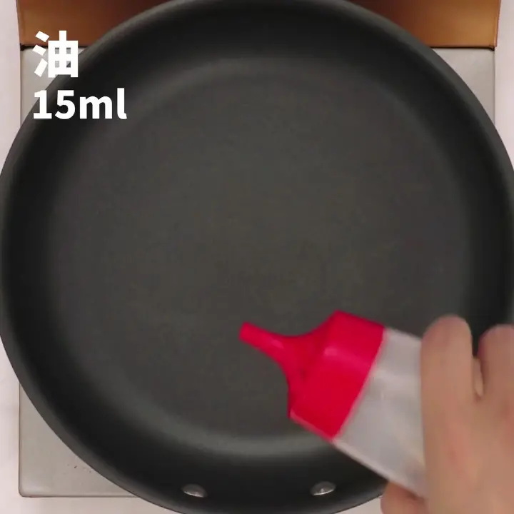 家常小炒肉 第 3 步